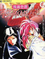 BET体育365投注官网